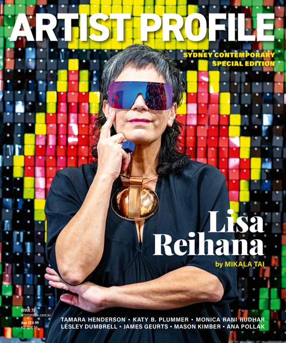 Artist Rearh Artist Profile - The Artists Behind The Art